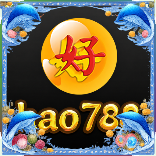 hao788 — galeri pratinjau Resmi APK
